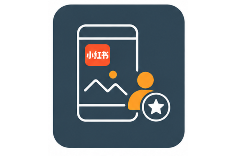 Red Marketing- Influencer Marketing